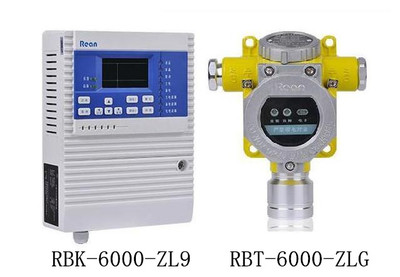 RBK-6000-ZL9液化氣報警器 專業(yè)守護液化氣安全