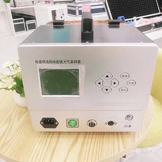 精品推薦 | 李滄區恒瑞興達儀器儀表行 專業儀器儀表，品質信賴之選