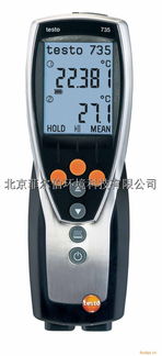 精準(zhǔn)溫控，品質(zhì)保障 Testo 735 1/3通道溫度儀在食品測(cè)溫領(lǐng)域的應(yīng)用