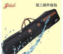 吉他包 保護樂器，彰顯品味