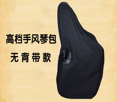 天貓貝司特價與優惠券免費領取指南