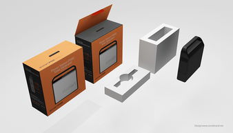 太陽能充電產品包裝設計與移動電站管樂包包裝設計