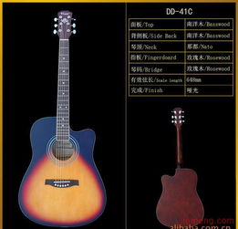 攜手月義琴行，共譜財(cái)富樂(lè)章 電子琴包等音樂(lè)用品加盟熱潮來(lái)襲